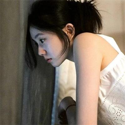 八年